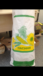 Мешки бумажные для семян подсолнуха и кукурузы